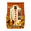 懐かし横丁 キャラメルコーン・コーヒー牛乳味