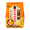 懐かし横丁 キャラメルコーン・フルーツ牛乳味