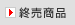 �I�����i