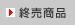 �I�����i