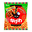 なげわ・たこ焼き味