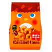 キャラメルコーン・香ばしアーモンド味