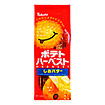 �|�e�g�n�[�x�X�g �����o�^�[