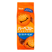 ハーベストローストアーモンド