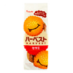 ハーベストセサミ
