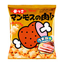 骨つきマンモスの肉！？・うま塩味
