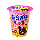 ���炬��|�e�R�E�K�[���b�N�X�e�[�L��