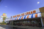 ブルーシールアイスクリーム 直営店 「Big Dip 牧港店」