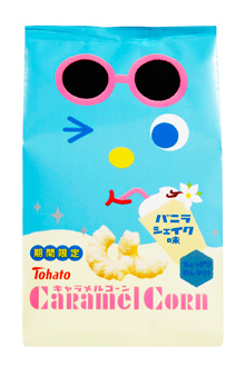 キャラメルコーン・バニラシェイク味