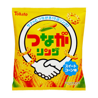 つながリング・スイートコーン味