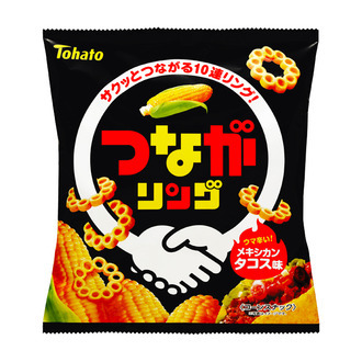 つながリング・メキシカンタコス味