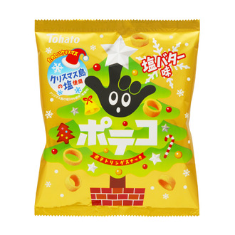 たのしいクリスマスポテコ・塩バター味