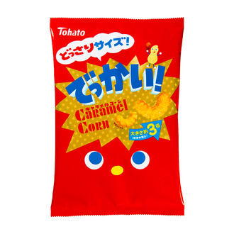 どっさり!でっかい!キャラメルコーン