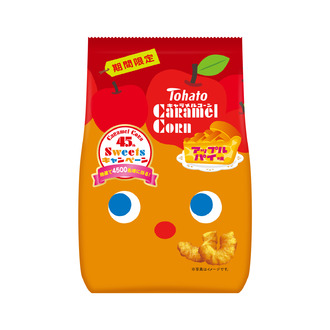 キャラメルコーン・アップルパイ味