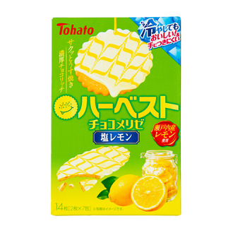 14枚ハーベストチョコメリゼ・塩レモン