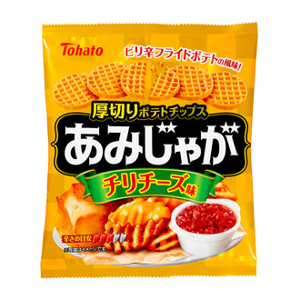 あみじゃが・チリチーズ味