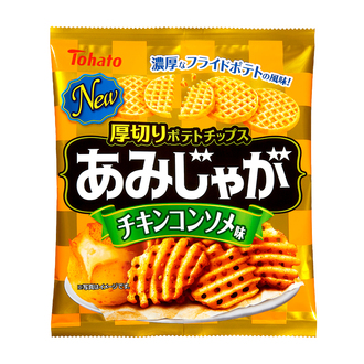 あみじゃが・チキンコンソメ味