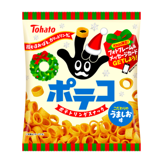 ポテコ・うましお味（クリスマス）