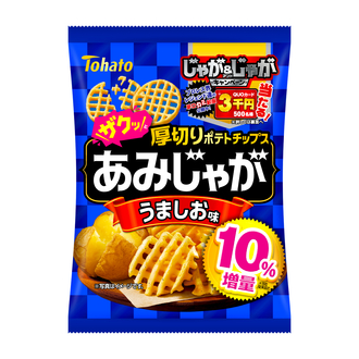 あみじゃが・うましお味