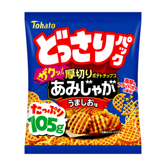 どっさりパック あみじゃが・うましお味