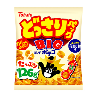 大きさ約1.5倍のBIGポテコ！「どっさりパック ポテコ・うましお味