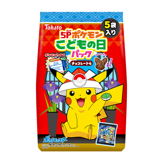 ５Ｐポケモンこどもの日パック　チョコレート味