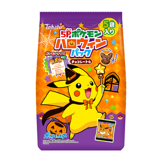 ５Ｐポケモンハロウィンパック　チョコレート味