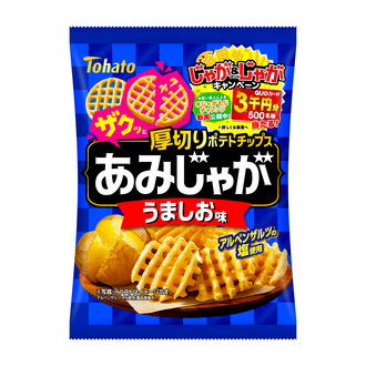 あみじゃが・うましお味