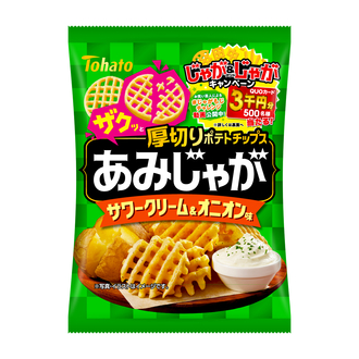 あみじゃが・サワークリーム＆オニオン味