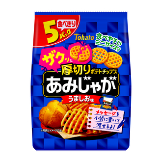 ５Ｐあみじゃが・うましお味