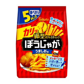 ５Ｐぼうじゃが・うましお味