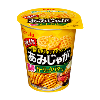 ひとくちあみじゃが・濃厚ガーリックバター味