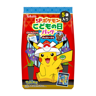 ５Ｐポケモンこどもの日パック　チョコレート味