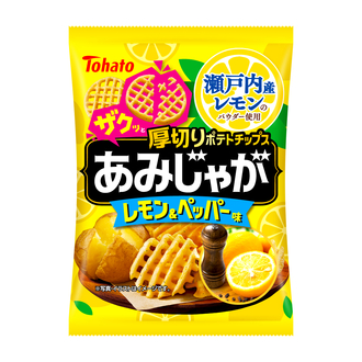 あみじゃが・レモン＆ペッパー味