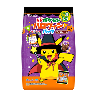 ５Ｐポケモンハロウィンパック　チョコレート味