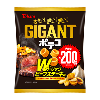 ＧＩＧＡＮＴポテコ・Ｗガーリックビーフステーキ味