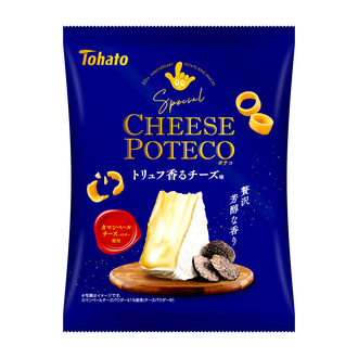 スペシャルチーズポテコ・トリュフ香るチーズ味