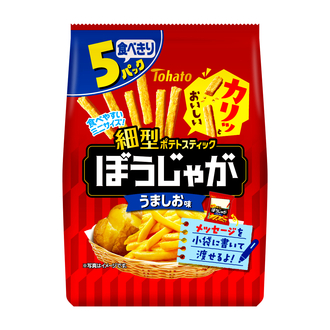 ５Ｐぼうじゃが・うましお味