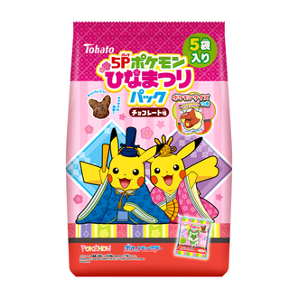 ５Ｐポケモンひなまつりパック　チョコレート味