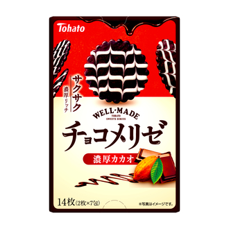 チョコメリゼ・濃厚カカオ