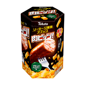 肉ビッツ・ブラックペッパー味