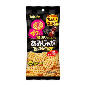 ちょいスナ あみじゃが・ブラックペッパー味