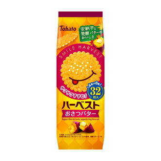 東ハトの人気ビスケット＆クッキーに、秋の味覚が登場！「ハーベスト・おさつバター」「オールおさつ」「ひとくちオールおさつ」期間限定新発売-  ニュースリリース | 東ハト