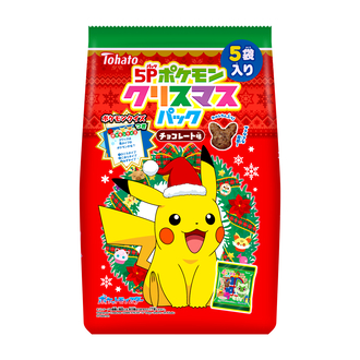 ５Ｐポケモンクリスマスパック　チョコレート味