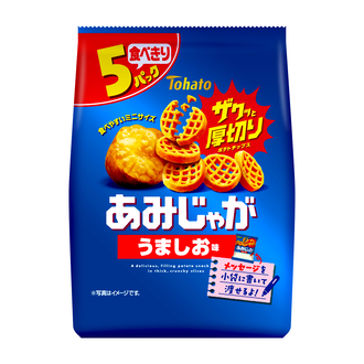 ５Ｐあみじゃが・うましお味