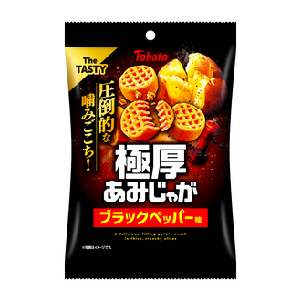 極厚あみじゃが・ブラックペッパー味