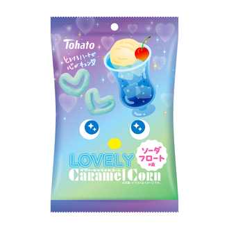 LOVELYキャラメルコーン・ソーダフロート味
