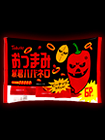 6Pおつまみ暴君ハバネロ