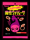 魔性ウメデューサ