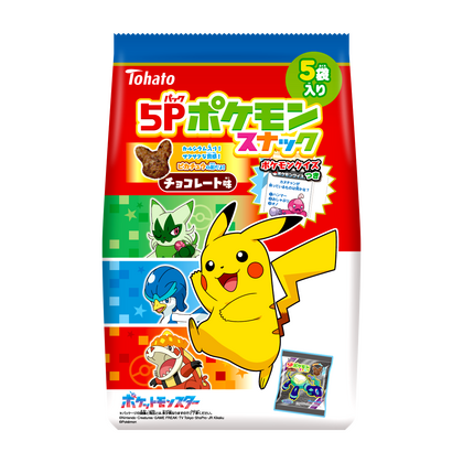 ５Ｐポケモンスナック　チョコレート味